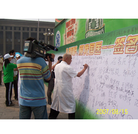 ������⣬���ҹ�ҽ